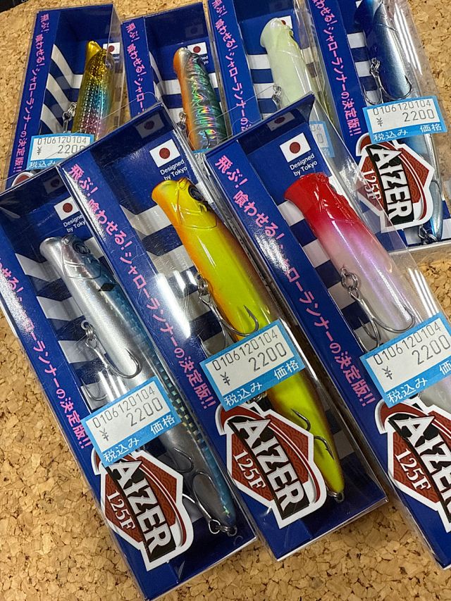 ブルーブルー　アイザー125F入荷！